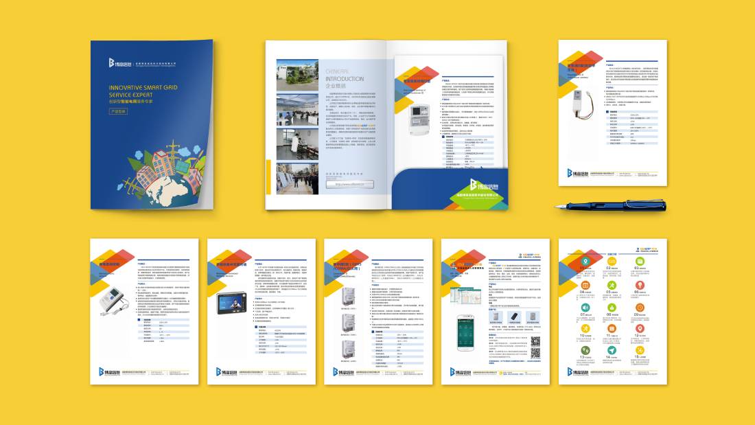 千阳县画册设计谈品牌建设