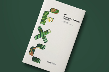 千阳县样本册设计：以系统呈现，筑牢城市产业的坚实根基